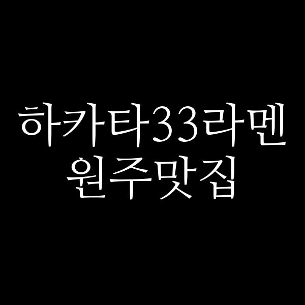 포스팅 썸네일 이미지