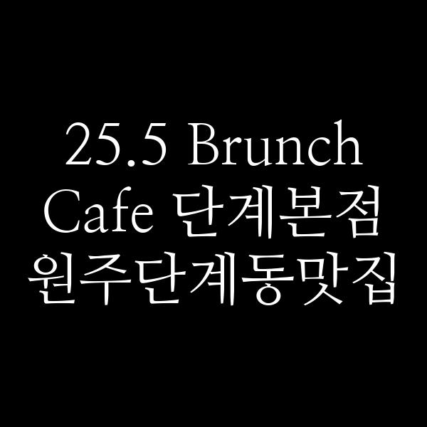 포스팅 썸네일 이미지