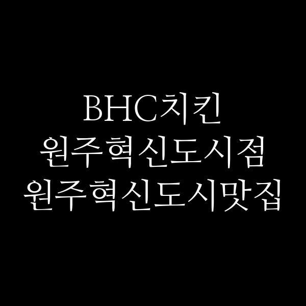 포스팅 썸네일 이미지