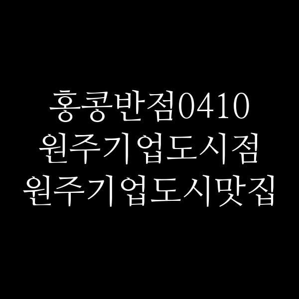 포스팅 썸네일 이미지