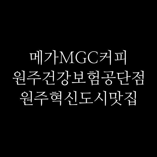 포스팅 썸네일 이미지