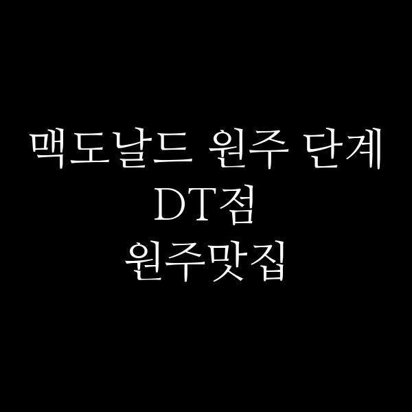 포스팅 썸네일 이미지